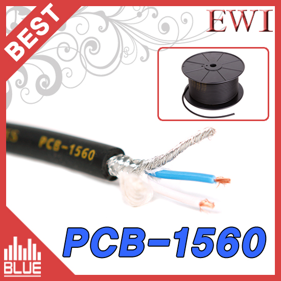 EWI PCB-1560/ 마이크케이블/100m/2심 석조편조 고급형 MIC CABLE