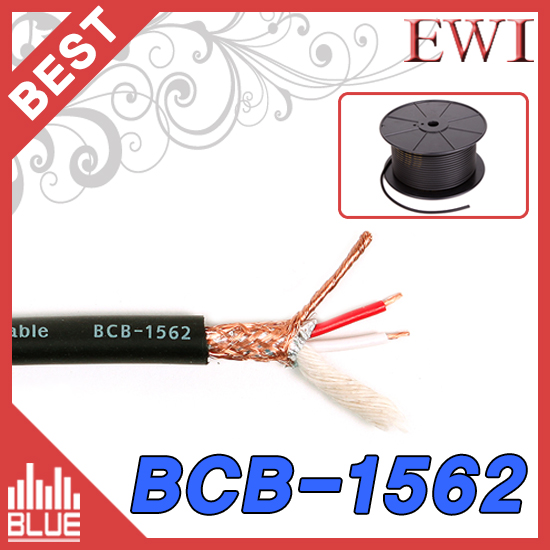 EWI BCB-1562/마이크케이블/100m/1ROLL/고급형마이크선 (EWI BCB1562)