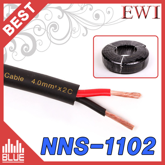 EWI NNT-1102/100m/스피커케이블/몬스터케이블/1.25SQ/투명50심