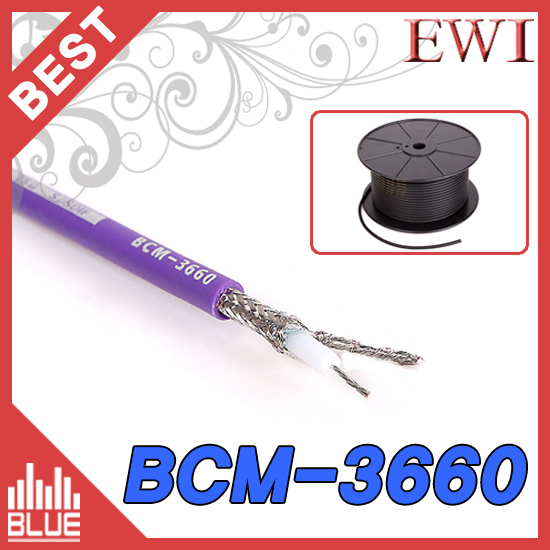 [블루음향] EWI BCM-3660/고급형디지털 A/V케이블/100M/1ROLL (EWI BCM3660(S/SDIF))