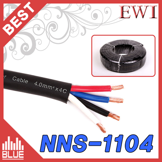 EWI NNT-1104/스피커케이블/100M/4.0SQ 4심/PVC재질