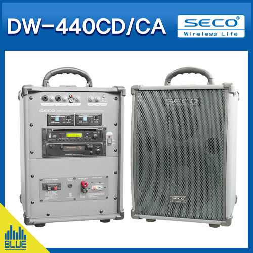 DW440CDCA/SECO무선앰프/무선마이크 2개/100W대출력 이동형앰프/세코 무선충전겸용앰프(DW-440CDCA)