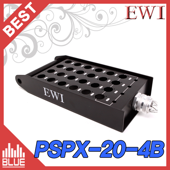 EWI PSPX-20-4B/스테이지박스/20채널 멀티공박스/잭없음