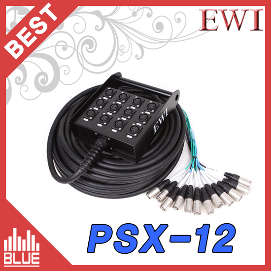 EWI PSX12-20m/멀티케이블 완제품/12채널