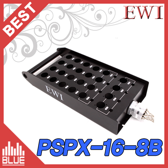 EWI PSPX-16-8B/스테이지박스/16채널 멀티공박스/잭없음