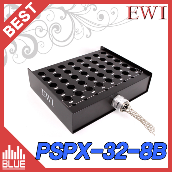 EWI PSPX-32-8B/스테이지박스/32채널 멀티공박스/잭없음