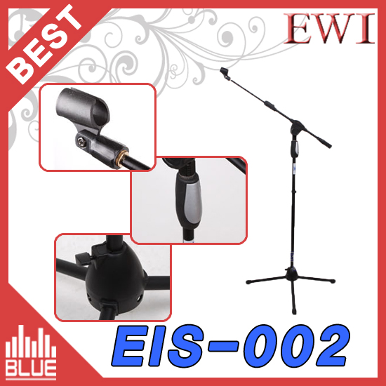 EWI EIS-002/마이크스탠드/T자스탠드/PUSH형 원터치 스탠드 (EWI EIS002)