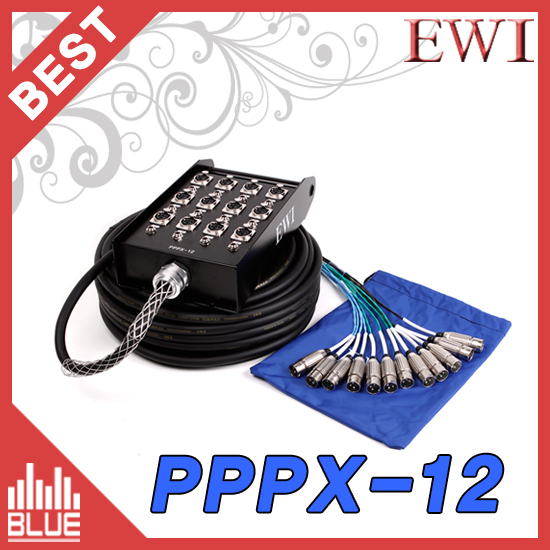 EWI PPPX12-10m/12채널 멀티케이블 완제품/캐논잭+55잭 병렬연결/Switchraft콘넥터