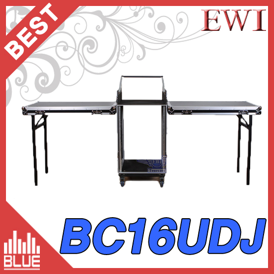 EWI BC-16U-DJ /하드랙케이스/DJ형케이스/앞뒤문짝테이블사용가능 (EWI BC16U-DJ)