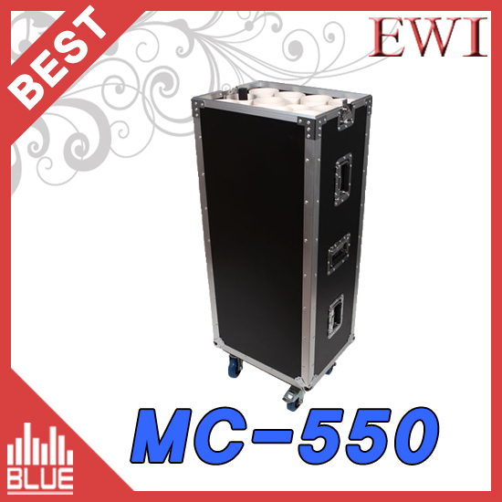 EWI MC-550/하드랙케이스/마이크스탠드 보관용(EWI MC550)
