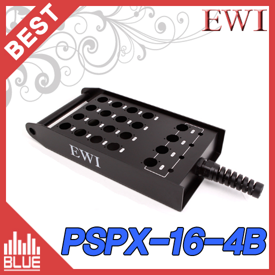 EWI PSPX-16-4B/스테이지박스/16채널 멀티공박스/잭없음