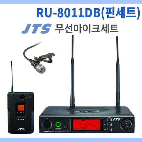 JTS RU8011DB+RU850LTB+CM501/1CH 무선핀마이크세트