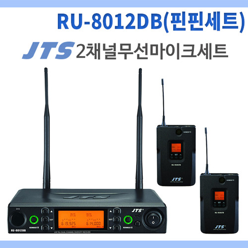 JTS RU8012DB/무선 2채널 마이크세트/핀+핀마이크
