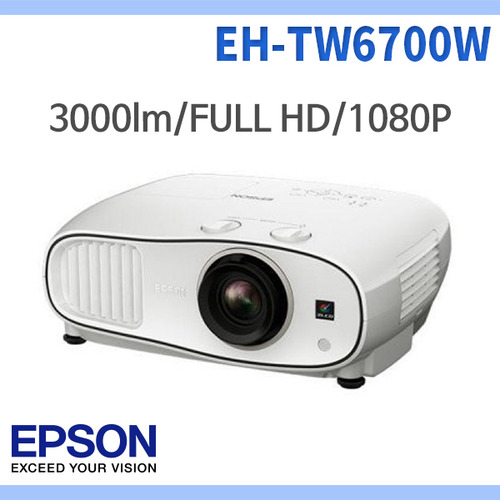 EPSON EHTW6700W/3000안시/70000:1/WUXGA/EH-TW6700W