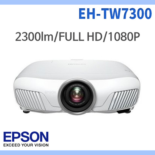 EPSON EHTW7300/2300안시/풀HD/160000:1/EH-TW7300