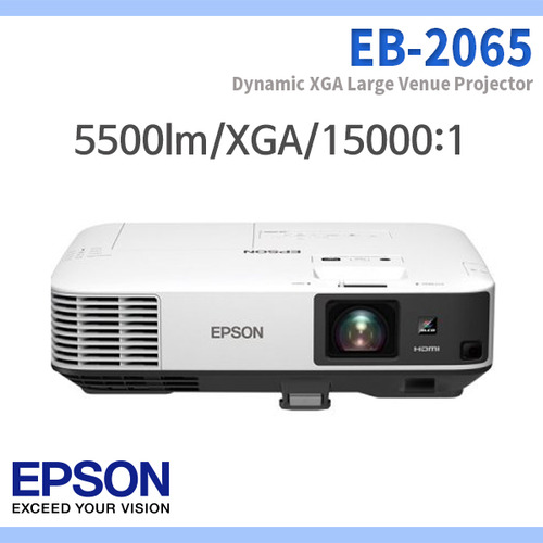 EPSON EB2065/5500안시/XGA/15000:1/엡손 EB-2065