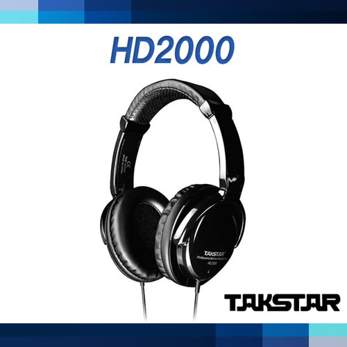 TAKSTAR HD2000/헤드폰/밀폐형헤드폰/탁스타 HD-2000