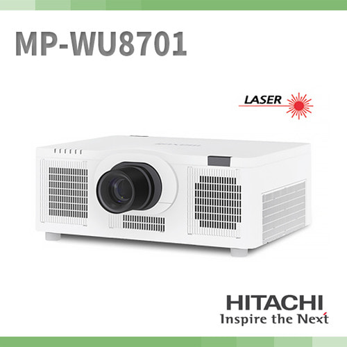 HITACHI MP-WU8701/빔프로젝터/7000안시/WUXGA/레이저