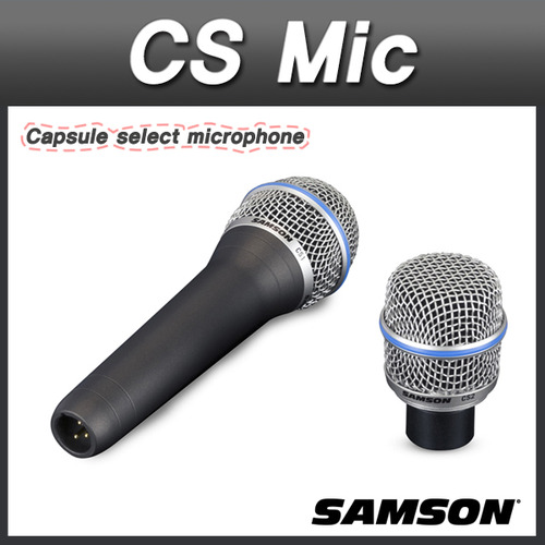 SAMSON CSMic/유선마이크/보컬,악기용 캡슐 교체가능