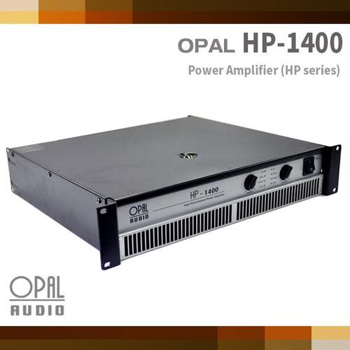 OPAL HP1400/파워앰프/스테레오앰프(HP-1400)