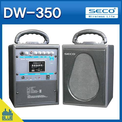 SECO DW350 /충전식무선앰프/30W/스피커일체형/USB