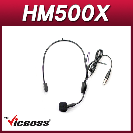 VICBOSS HM500X 헤드셋마이크 3핀, Mini XLR