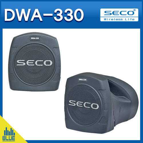 DWA330/SECO포터블무선앰프/유선마이크전용/USB/30W