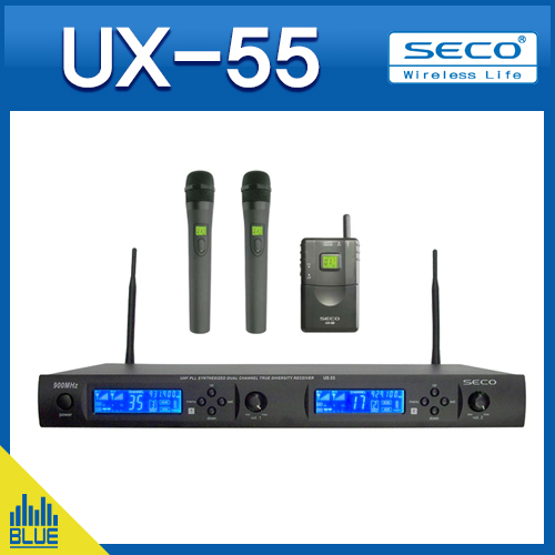 UX55/무선마이크세트/세코 900MHz/2채널/와이어레스/WIRELESS MICROPHONE(SECO UX-55)