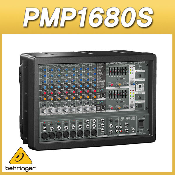 BEHRINGER PMP1680S 베링거 파워드믹서