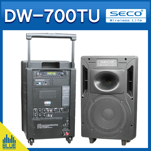 DW700TU/SECO무선앰프/120W출력/이동형앰프/CD,MP3플레이어내장/무선충전겸용앰프(DW-700TU)