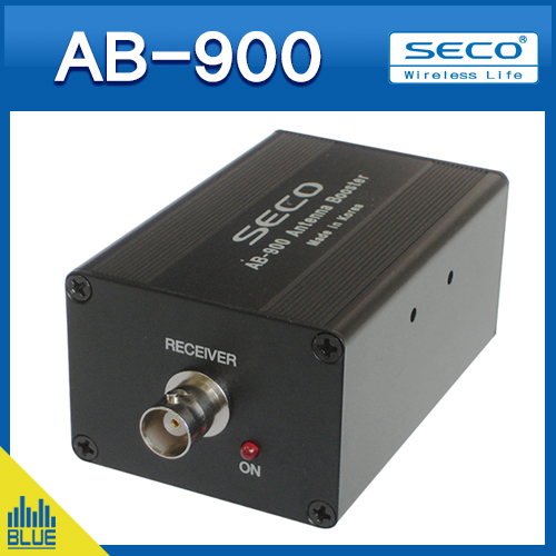 AB900/세코 안테나부스터/광대역증폭기(400-1000MHz)/외부안테나 사용시 사용거리 증가(SECO AB-900)