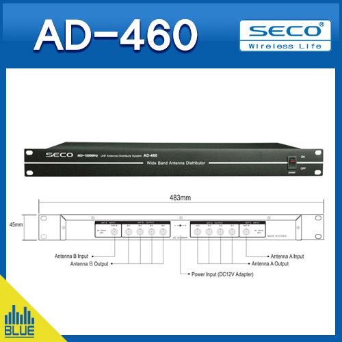 AD460/안테나분배기/세코 광대역분배기(460-1000MHz)/혼선방지용(SECO AD-460)