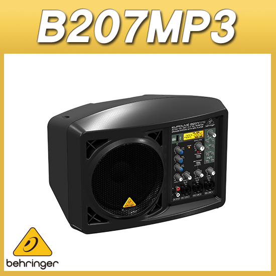 BEHRINGER B207MP3 베링거 포터블앰프 액티브스피커