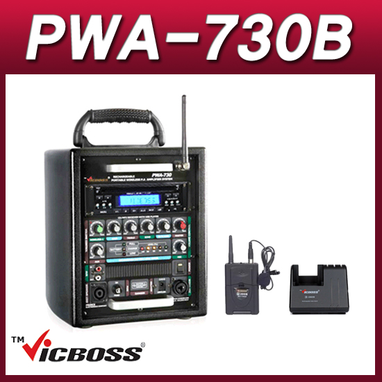 VICBOSS PWA730B(핀세트) 포터블앰프 1채널 충전형 이동식