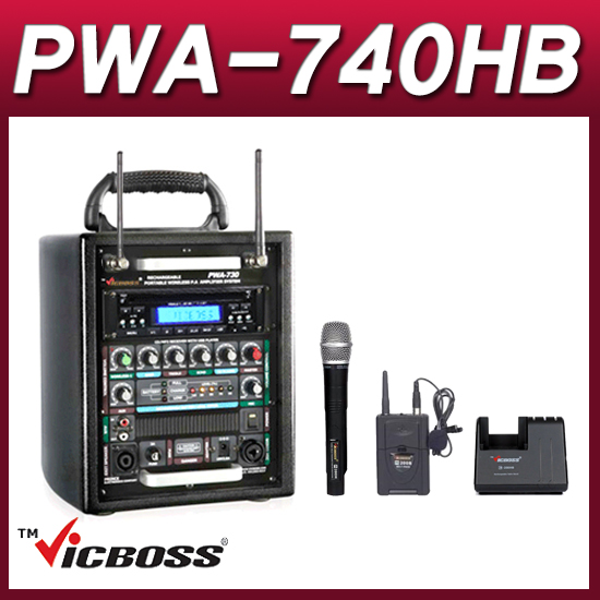 VICBOSS PWA740HB(핸드핀 세트) 포터블앰프 2채널 충전형 이동식