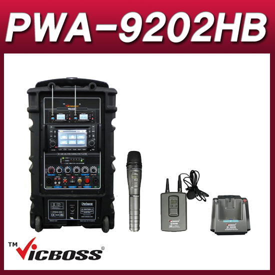 VICBOSS PWA9202HB(핸드핀세트) 무선앰프 2채널 본체충전형