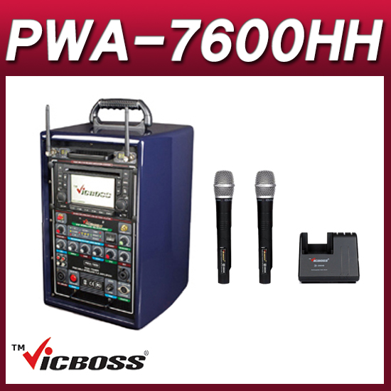 VICBOSS PWA7600HH(핸드핸드 세트) 포터블앰프 2채널 충전형 이동식