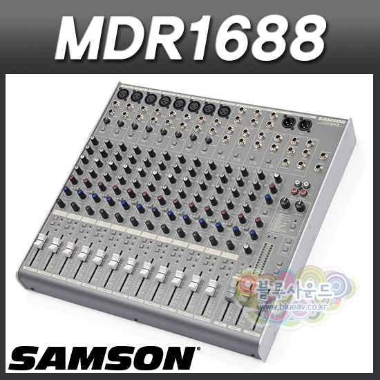 SAMSON MDR1688 샘슨 믹서