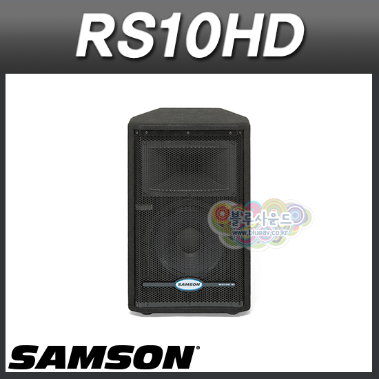 SAMSON RS10HD 1개가격 샘슨 패시브스피커