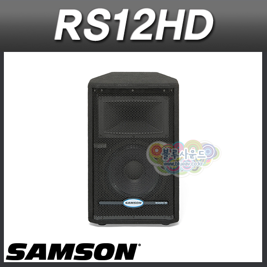 SAMSON RS12HD 1개가격 샘슨 패시브스피커