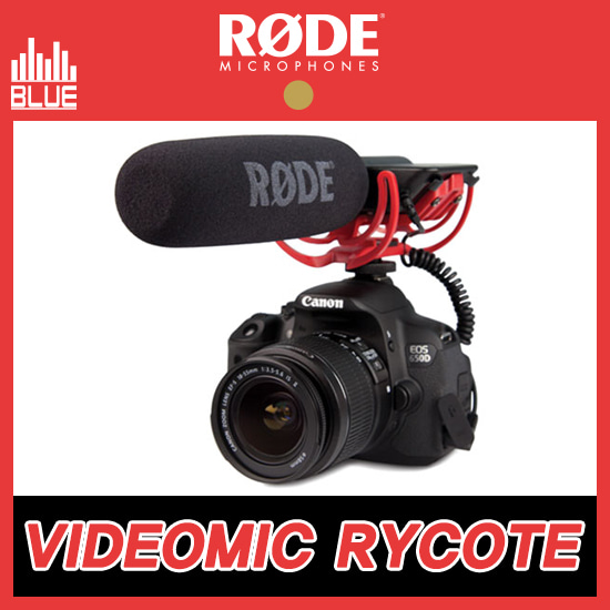 RODE VideoMic RYCOTE/카메라마이크/캠코더용마이크