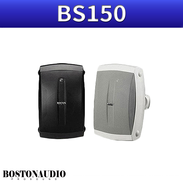 보스톤오디오 BS150 패시브스피커/5인치/2WAY/BOSTONAUDIO(BS-150)