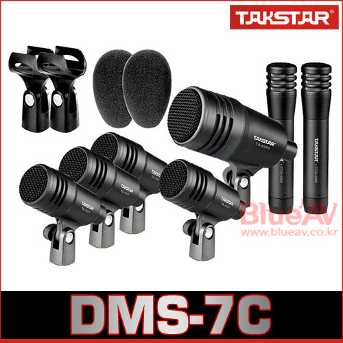 TAKSTAR DMS-7C/드럼마이크 세트 7KIT/DMS7C