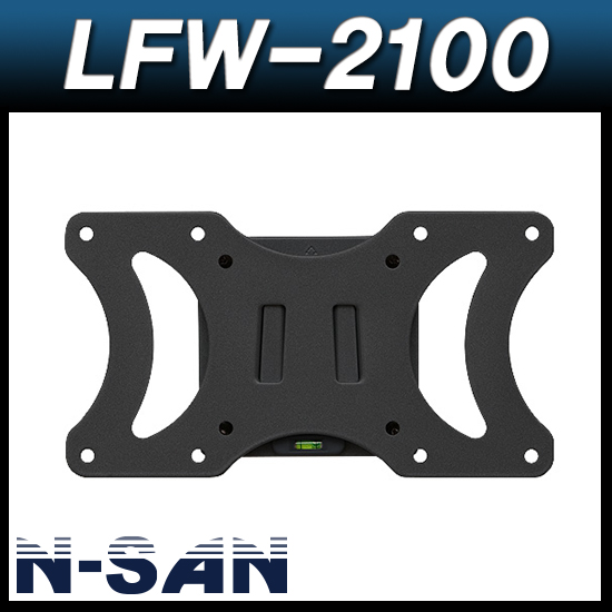N-SAN LFW2100/TV용/모니터용/벽걸이용/브라켓/23, 32인치 적용/엔산마운트 LFW-2100