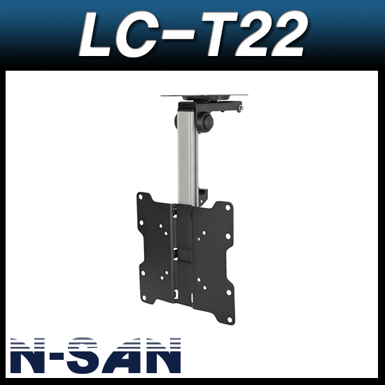 N-SAN LCT22/접이식/천정형/천장모니터/티비/TV거치대/브라켓/거치대/엔산마운트 LC-T22