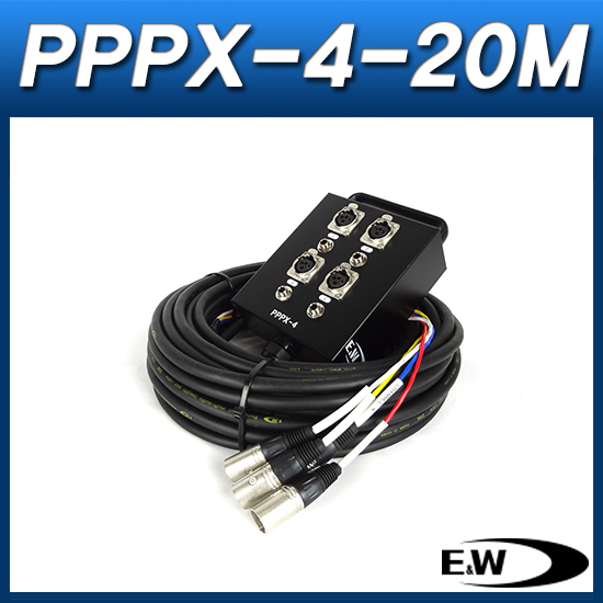 E&amp;W PPPX-4-20M/케이블(박스형)/캐논암 4채널 박스+20M/EW PPPX-4-20M