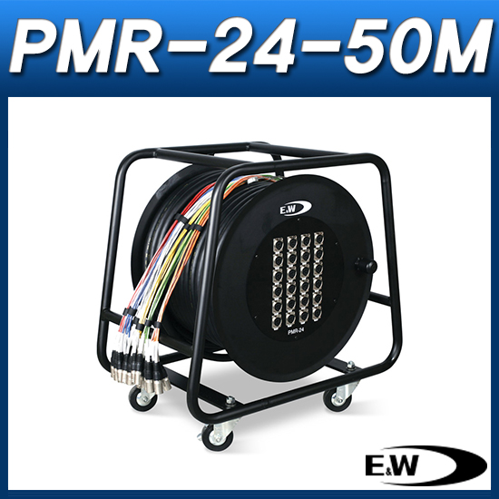 E&amp;W PMR-24-50M/멀티박스 케이블/캐논암 24채널 릴타입 케이블 50M/EW PMR24-50M