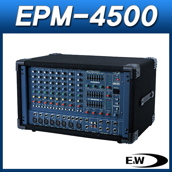 E&amp;W EPM-4500/파워드믹서/450W+450W/EW EPM4500