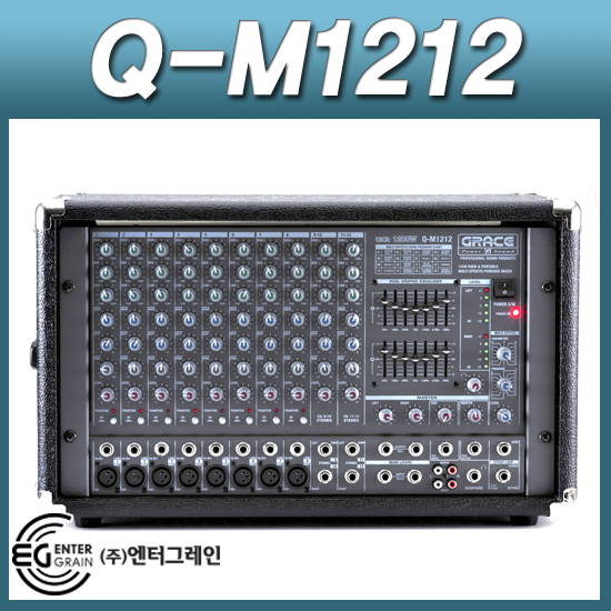 GRACE QM1212/파워드믹서/국내최고사양의 고출력 파워내장믹서/1200W고출력 (엔터그레인 Q-M1212)