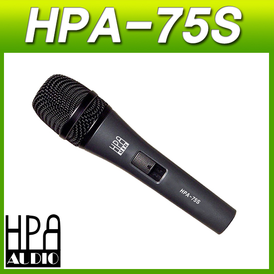 HPAAUDIO HPA75S/유선마이크/보컬용마이크/강의용마이크/찬양용마이크 (HPA-75S)